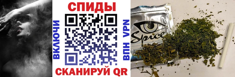 Бутират вода  Волжский 