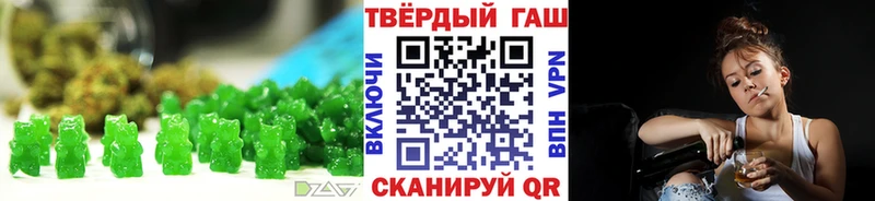 Canna-Cookies конопля  Волжский 