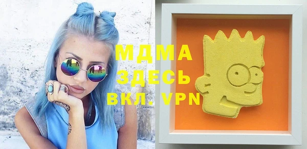 меф Алексеевка
