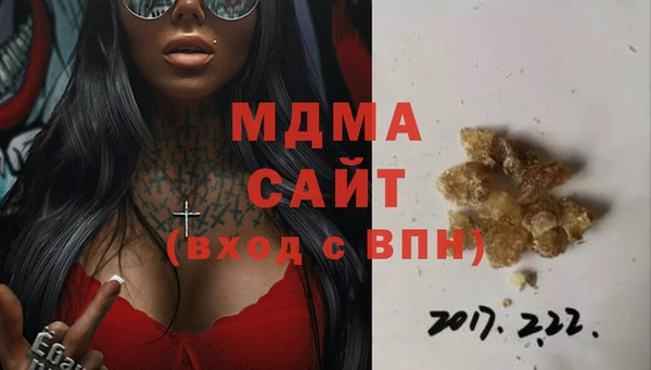 стаф Алзамай