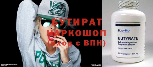 стаф Алзамай