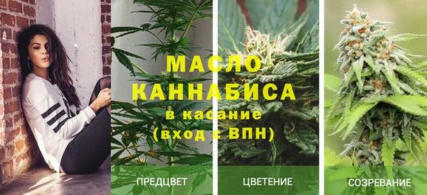 меф Алексеевка