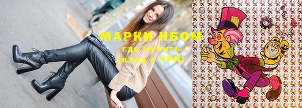 меф Алексеевка