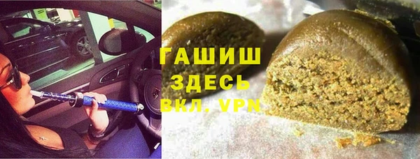 меф Алексеевка