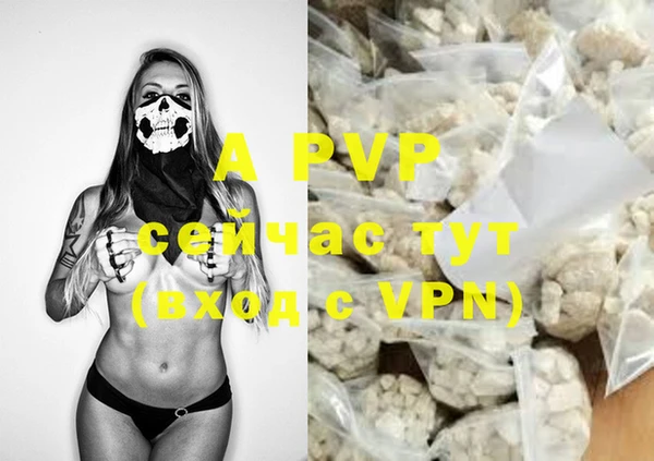 кокаин VHQ Михайлов
