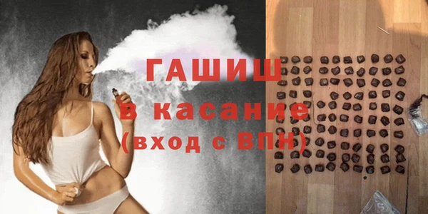 меф Алексеевка