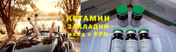 гашишное масло Алексин